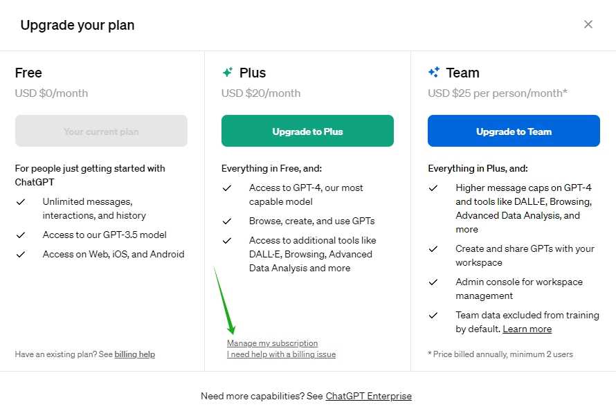 ChatGPT Upgrade your plan