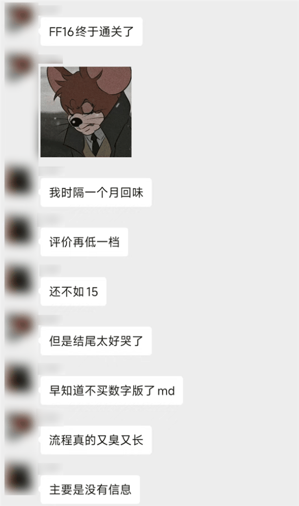 当年风靡全世界的神作游戏 几天不见咋这么拉了