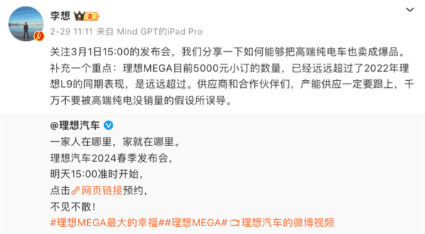 V理想55.98万 给你一套带轮的家电精装房