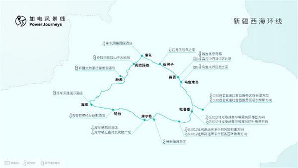 车圈“基建狂魔”！蔚来预计年底将建成3310座以上换电站