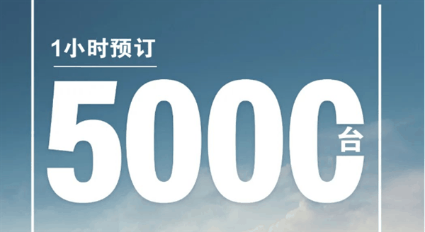 中年男人的信仰！全新普拉多来了 预售1小时卖了5000台