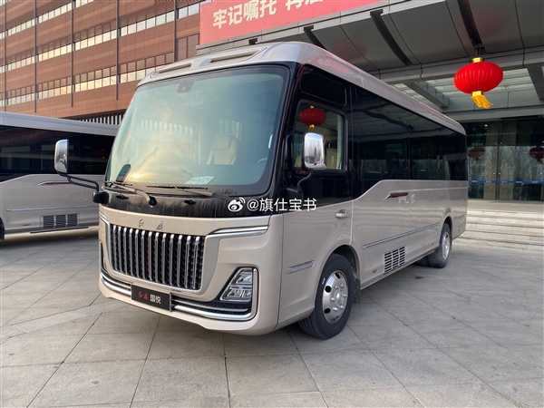 取代丰田考斯特 一汽红旗国悦上市定档：3.0T V6能装23人