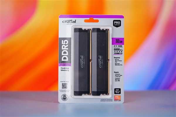 电压仅1.1V！英睿达DDR5 Pro内存超频版图赏