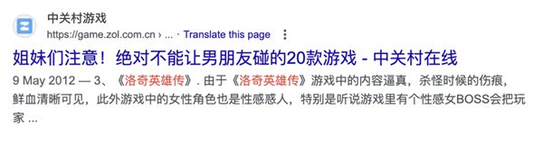 《洛奇英雄传》的最新作 也许要靠性感美少女拯救了