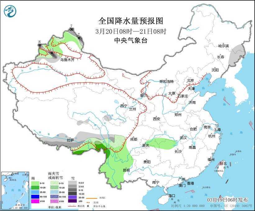 中央气象台发布大风蓝色预警 华北地区有大风沙尘  