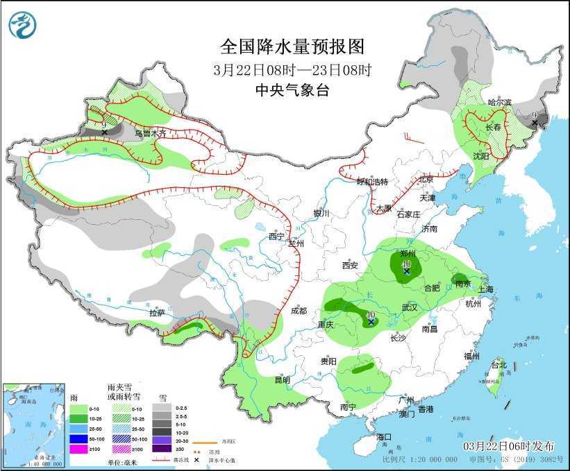 四川重庆等地有较强降雨 黑龙江等地有雨雪天气