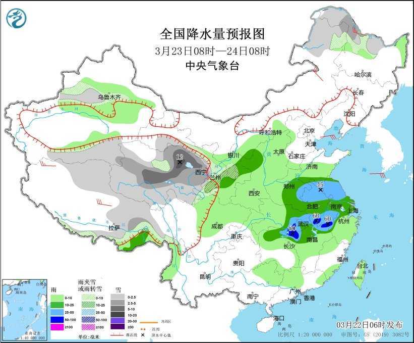 四川重庆等地有较强降雨 黑龙江等地有雨雪天气
