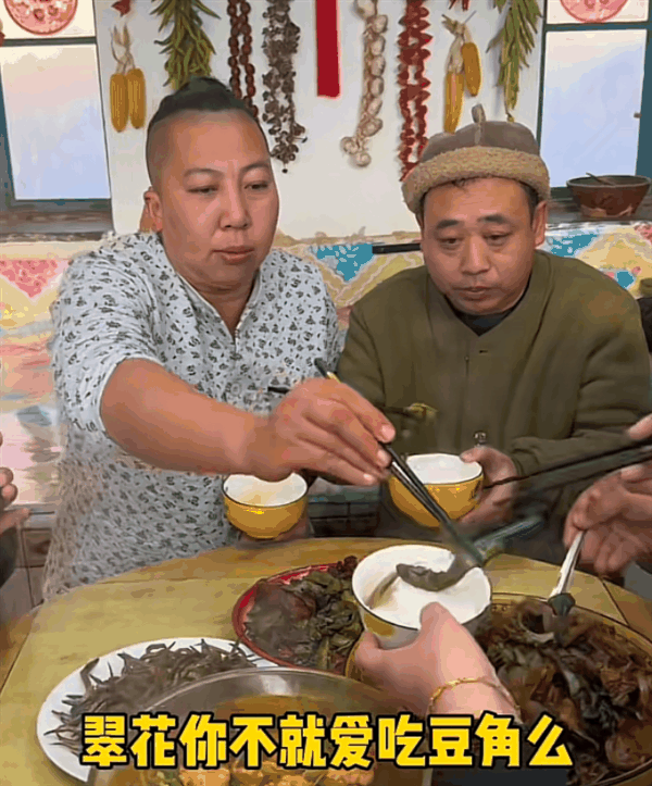 东北雨姐：东北给全国人打的一针兴奋剂