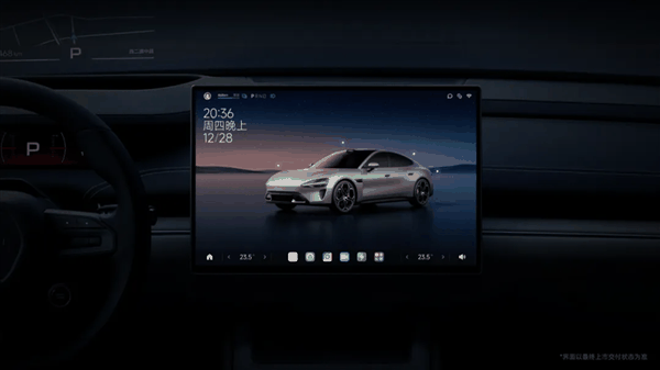 2024跻身行业第一阵营：一文了解小米汽车SU7整车智能