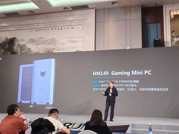 14代i9+RTX 4070顶级性能释放！铭凡原子侠HN149迷你主机发布