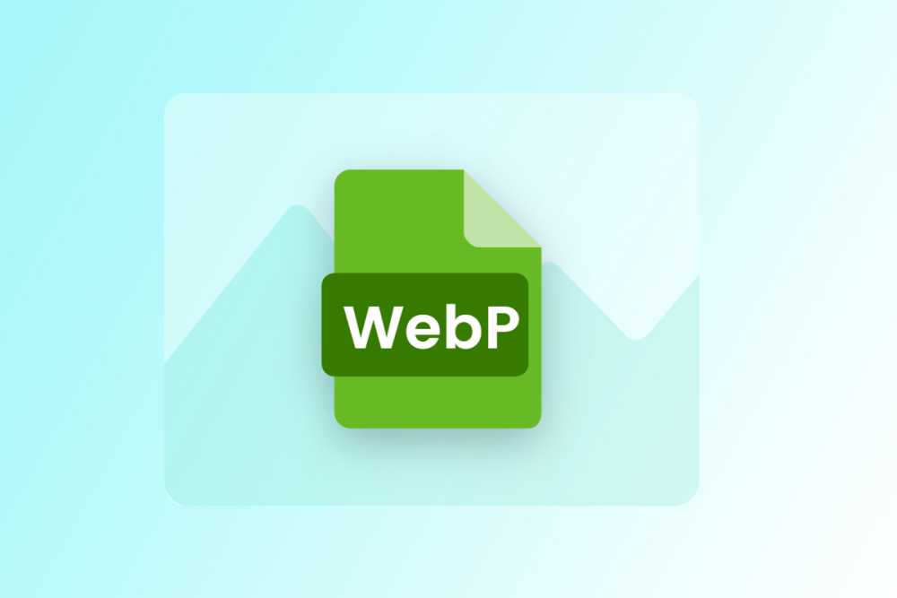 WebP 图片格式