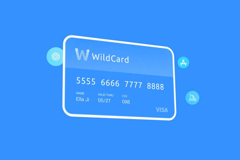 WildCard 虚拟信用卡