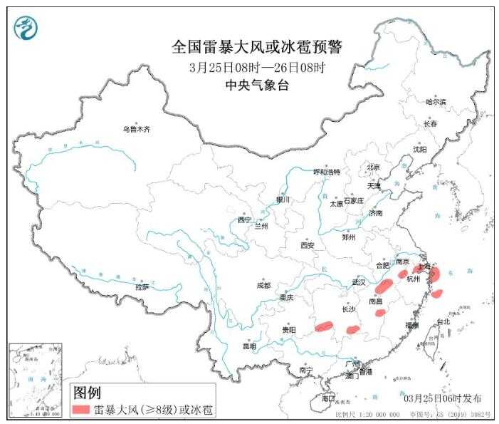 南方地区迎来降雨天气 青海西藏等地有暴雪天气