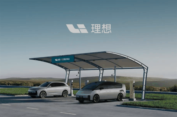 12分钟补能500公里！理想汽车5C超充桩今日起正式投入使用