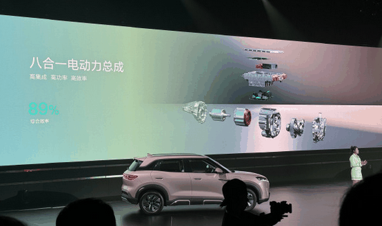 首台e平台3.0纯电SUV！比亚迪全新车型元UP发布