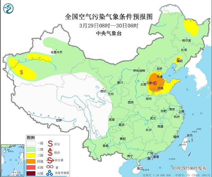 2024年3月29日环境气象预报:华北部分地区有浮尘