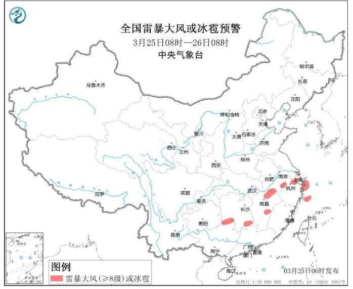 中央气象台发布强对流天气蓝色预警：安徽湖南等地有雷暴或冰雹