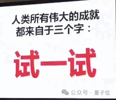 10秒整理搜索结果、脑图表格一键生成！搜索终于有了该有的样子