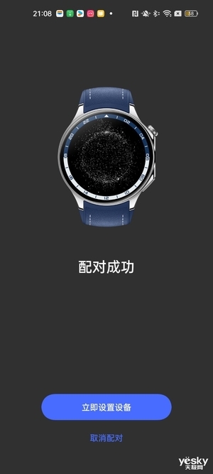 OPPO Watch X上手：一款真正的全智能手表