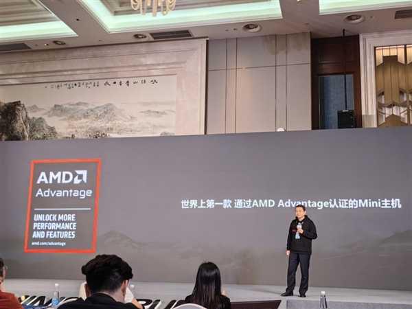 首款支持PCIe5.0 SSD的迷你机！铭凡原子侠HX200G发布：双A配置