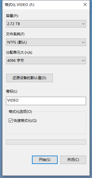 30年前临时设计的一个UI界面：Windows 11一点都没变！