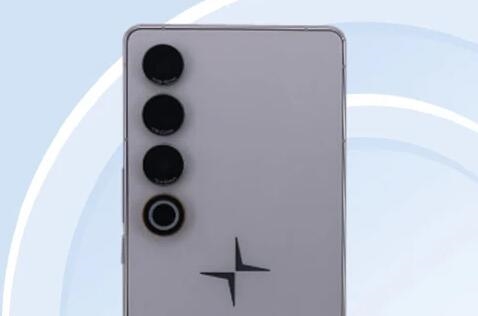 极星手机Polestar Phone证件照出炉：基于魅族21 Pro设计