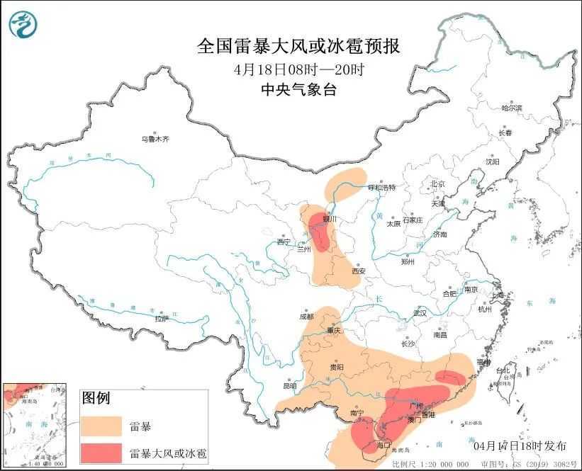 我国南方多地气温下降 江南、华南等地降雨严重