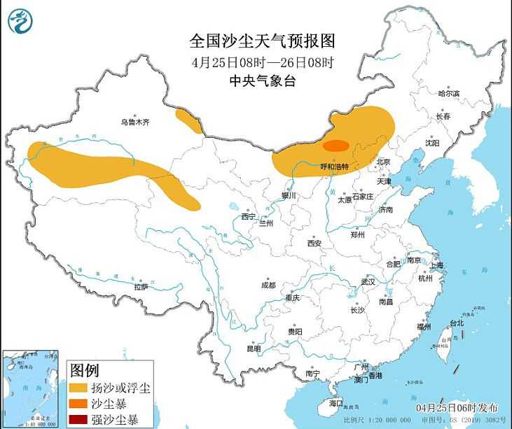 2024年4月25日环境气象预报:内蒙古新疆等地有沙尘天气