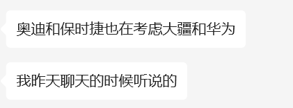 大疆逆天！我真没想到 高阶智驾已经比手机还便宜了