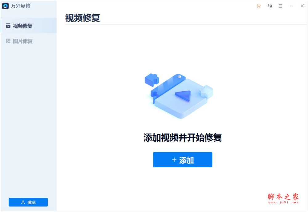 Win10照片应用奔溃怎么办? 照片应用打开过多照片后停止工作修复技巧插图28