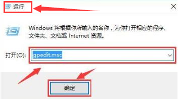 Win10怎么开启免打扰模式