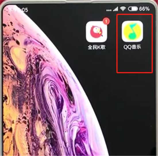QQ音乐怎么进行设置定时功能 手机qq音乐中定时的简单操作步骤