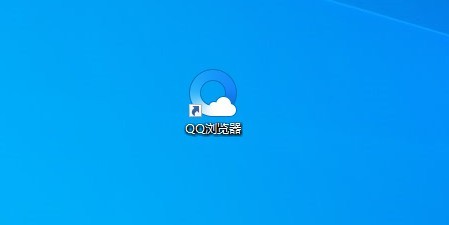 QQ浏览器怎么设置图片格式_QQ浏览器设置图片格式教程