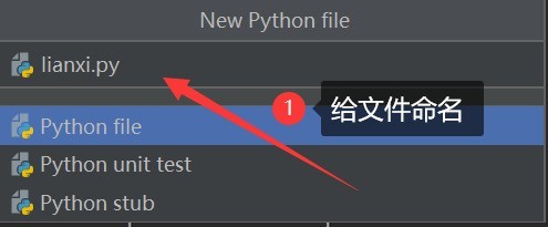 Python怎么查看数据类型_Python查看数据类型教程