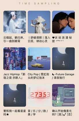 2022qq音乐年度总结查看方法介绍