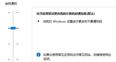 Win11系统edge浏览器怎么打不开_Win11系统edge浏览器打不开解决办法