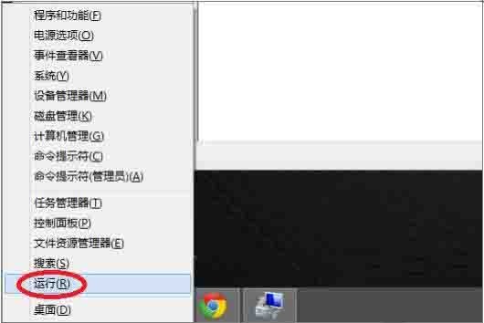 win8电脑查看声卡驱动的操作方法