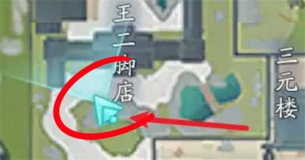 《射雕》奇峰获取攻略