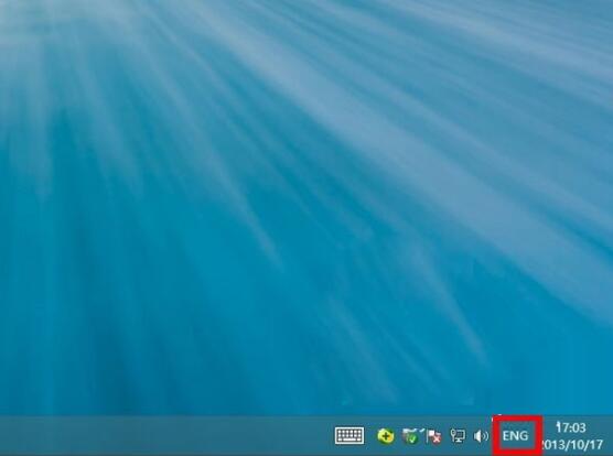 win8电脑添加英文输入法的操作方法
