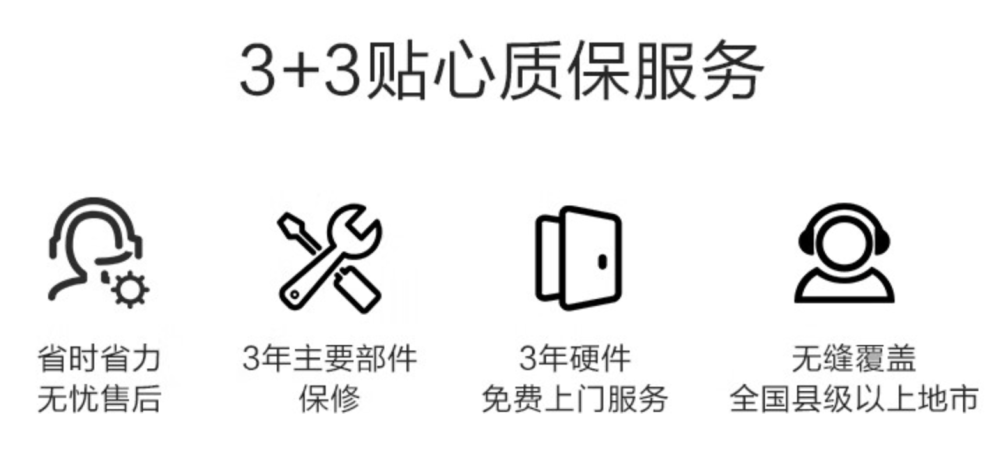 雷神博睿办公台式电脑上架：i5-12450H、8L 迷你机箱，2299 元