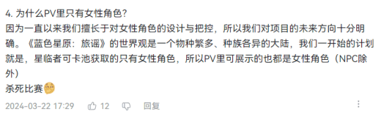 第一款国产帕鲁游戏今日上线！网易、腾讯纷纷入局，大帕鲁时代要来了？