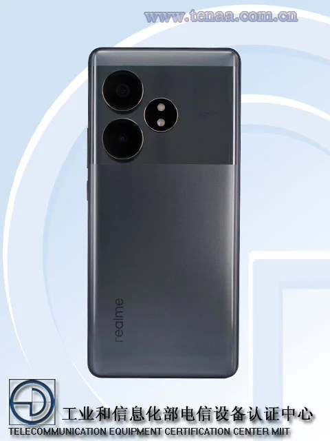 realme 真我 GT Neo6 SE 手机“流银骑士”官图出炉，极具质感