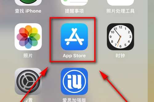 苹果14appstore中文设置攻略