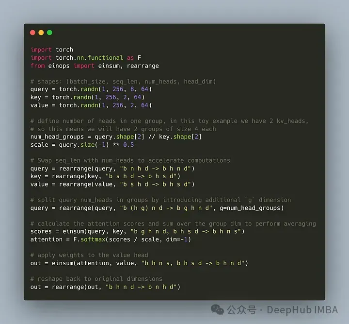 大模型中常用的注意力机制GQA详解以及Pytorch代码实现