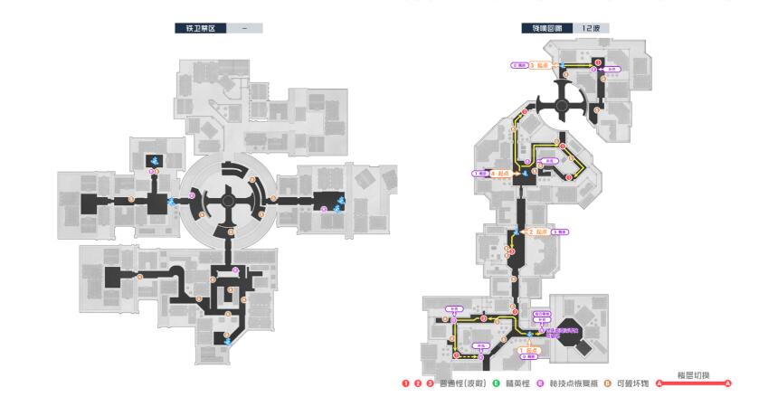 崩坏星穹铁道2.1锄地路线