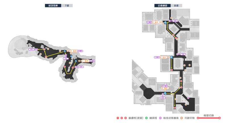 崩坏星穹铁道2.1锄地路线