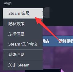 steam密钥怎么获取