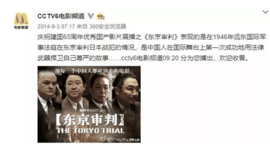 国服真稳了！六公主也为魔兽世界站台，张栋再谈暴雪全家桶的未来