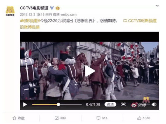 国服真稳了！六公主也为魔兽世界站台，张栋再谈暴雪全家桶的未来