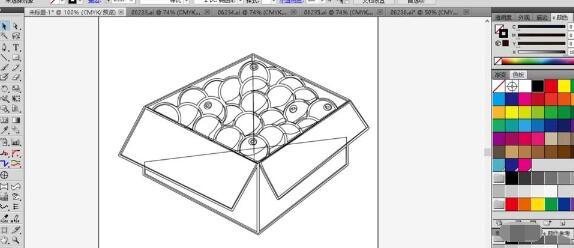 ai绘制一箱水果的操作方法